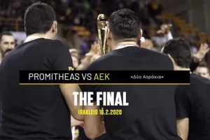 ΑΕΚ: Η καταπληκτική mini movie από τον τελικό του Κυπέλλου 