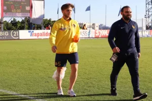 ΑΠΡΟΟΠΤΟ και εκτός αποστολής