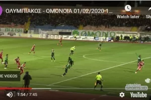 ΕΠΙΜΑΧΕΣ ΦΑΣΕΙΣ/Cytavision