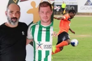 ΤΕΛΟΣ Αριστοκλέους, Παπαδόπουλος και Φοφανά!