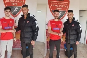 ΝΕΟΙ στα κόκκινα!