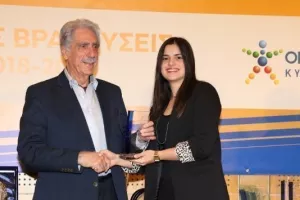 Οι πρωταγωνιστές του χάντμπολ τιμήθηκαν σε μια λαμπρή γιορτή (φώτος)