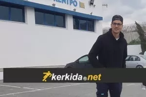ΝΕΟΤΕΡΑ για ΜΟΛ