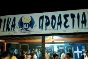Οργανωμένοι Απόλλων/"Ξεκινάει νέα αντεπίθεση - Σηκώνουμε κεφάλι μάγκες"