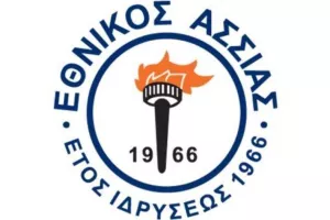 Αποκλεισμός από τρεις αγώνες