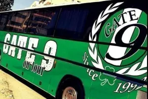 ΘΥΡΑ 9/Οργανωμένα στην Πύλα