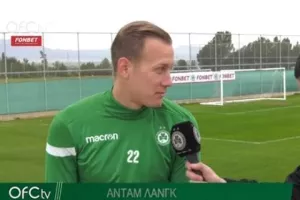 ΛΑΝΓΚ: "Πρέπει να διαχειριστούμε την ήττα και θα το κάνουμε"