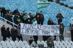 ΠΑΝΟ για τον Φάνη