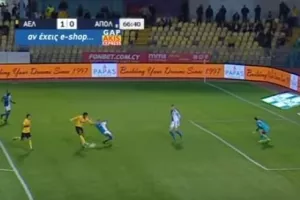 H "επένδυση" της ΑΕΛ άρχισε την απόσβεση! (βίντεο)