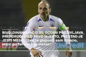 Επαγγελματίας! 