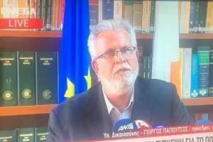 ΠΑΠΟΥΤΣΟΣ: "Να βρούμε τους ενόχους και τους ηθικούς αυτουργούς!"