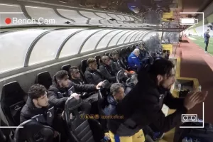 Πάγκος ΑΠΟΕΛ