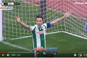 (ΒΙΝΤΕΟ) Το 1-0 της Ομόνοιας με Ματ 