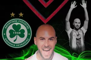 Ομόνοια/Οι αναρτήσεις των ποδοσφαιριστών μετά τη νίκη επί της ΕΝΠ