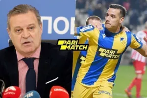 ΠΡΟΔΡΟΜΟΣ για Λούκας Σόουζα
