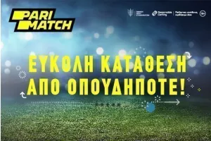 PARIMATCH: Εύκολη κατάθεση από οπουδήποτε!