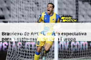 Μίλησε ο ΣΟΟΥΖΑ: "Προτεραιότητα μας η κατάκτηση του πρωταθλήματος"