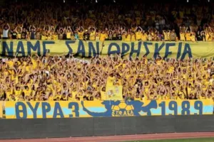 "Οι ΑΕΛίστες μου που είναι;/Έχω πολύ παράπονο από τους οργανωμένους"