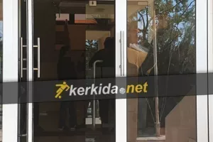 (ΑΠΟΦΑΣΗ) Ελεύθεροι υπό όρους Μασιάς, Κωνσταντίνου - Πάνε σε δίκη στις 17/3