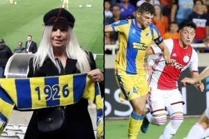 Μήνυμα με... 20/02/2020