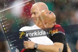 Μείναμε… έτσι