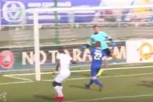 Μπήκε GOAL... 