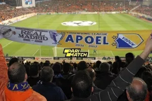 ΚΑΜΙΝΙ το... ΓΣΠ!/ΦΩΤΟΣ