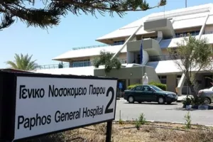 23 ασθενείς στον ειδικό θάλαμο του ΓΝ Πάφου/Εξιτήρια σήμερα
