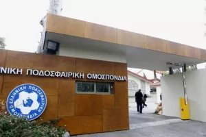 Τα μέτρα της ΕΠΟ για τον κορωνοϊό