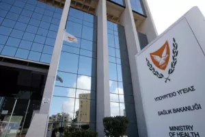 Νέο διάταγμα από το Υπουργείο Υγείας - Τι αλλάζει