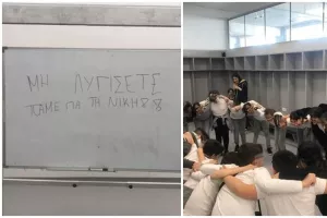 Αλλιώτικο... μήνυμα πριν από το ντέρμπι στο ΠΑΠ!