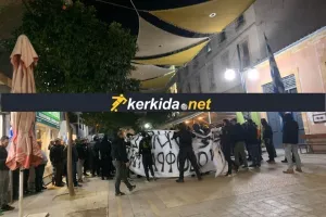 ΒΙΝΤΕΟ-συνθήματα από την πορεία των Πορτοκαλί (φώτος/UPD)