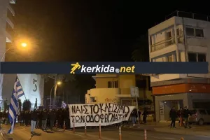 ΒΙΝΤΕΟ-συνθήματα από την πορεία των Πορτοκαλί (φώτος/UPD)