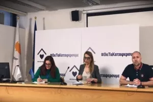 Χωρίς διάσκεψη για τα νέα κρούσματα/Οι επιδημιολόγοι σε αυτοπεριορισμό 