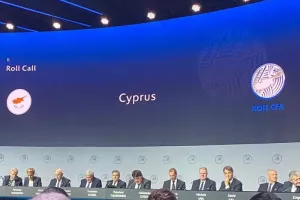 Το νέο λογότυπο της ΚΟΠ στο Κογκρέσο της UEFA