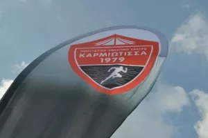 "Τη γυναίκα που αγαπάμε, που σεβόμαστε, που εκτιμούμε"