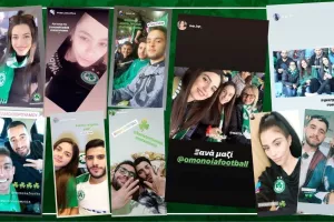 (ΒΙΝΤΕΟ/ΦΩΤΟΣ) "Η μαγική παράσταση του Πράσινου Λαού"