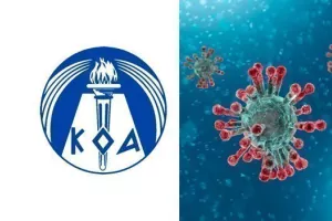 ΣΥΣΚΕΨΗ ΚΟΑ για τον κορωνοϊό/Αποφασίζεται η αντίδραση