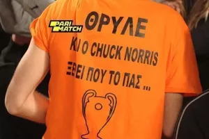 ΑΠΟΕΛ - Ρεάλ με... Chuck Norris και άλλα! (φώτος)