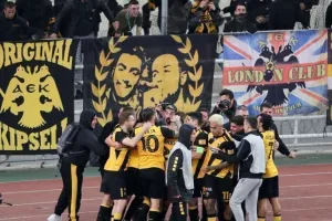 ΑΕΚ: «Μας λείπετε πολύ αλλά...» (φώτο)