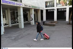 Έρημη... Αθήνα