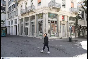 Έρημη... Αθήνα