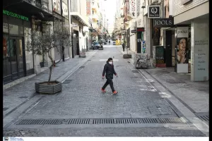 Έρημη... Αθήνα