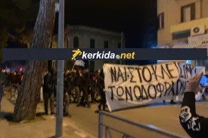 (ΒΙΝΤΕΟ) Πορτοκαλί/Δυνατά... ο Εθνικός Ύμνος στο οδόφραγμα