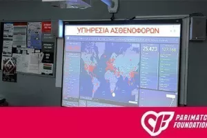 Parimatch Foundation: Βοηθώντας τους Ήρωες της Πρώτης Γραμμής στο 1420 και στα Ασθενοφόρα 