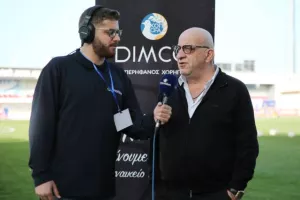 Τα... είπε στον Χρίστο