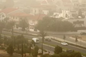 Αυτό μας έλειπε... (Ανακοίνωση για σκόνη)