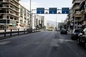 ΕΛΛΑΔΑ/Καθολική απαγόρευση κυκλοφορίας ετοιμάζει η κυβέρνηση!