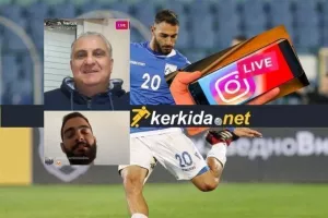 Ο Κάστανος στο kerkida.net...