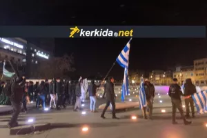 Πορτοκαλί/"Ο Δήμος κατηγορεί τους οπαδούς του ΑΠΟΕΛ για ένα μεμονωμένο περιστατικό"